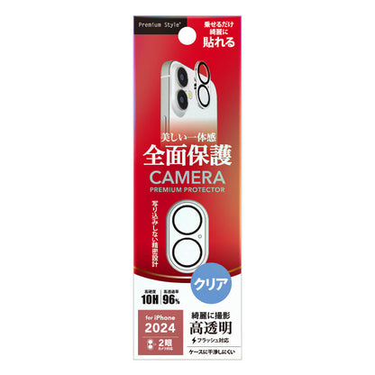 PGA Full Camera Protector for iPhone 16/16 Plus PG-24ACLG01CL 2g