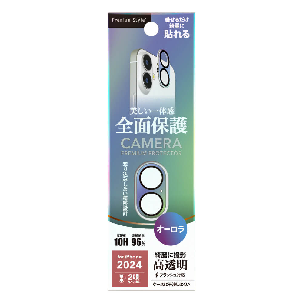 PGA Full Camera Protector for iPhone 16/16 Plus Aurora Design PG-24ACLG04AR 2g