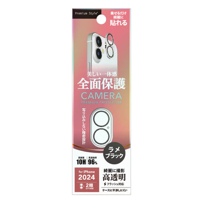 PGA iPhone 16/16 Plus Dual Camera Full Protector Glitter Black