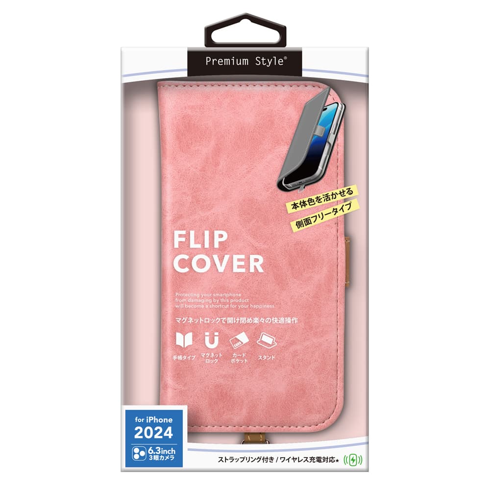PGA iPhone 16 Pro Flip Cover Dusty Pink PG-24BFP03PK
