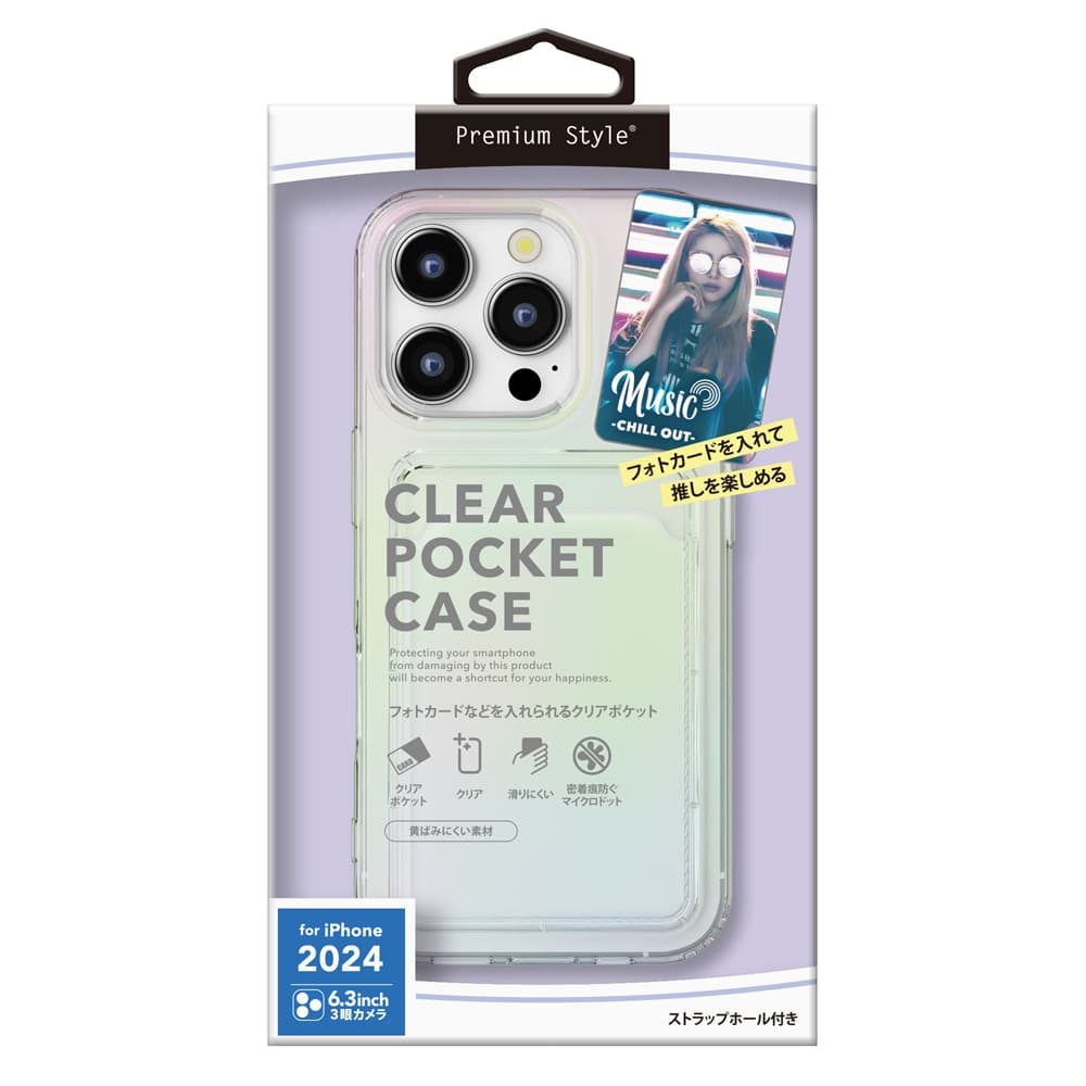 PGA Aurora Clear Pocket Case for iPhone 16 Pro PG-24BCTP02AR 25g