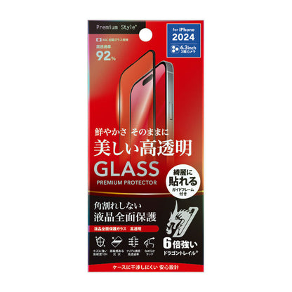 PGA High Transparency Full Coverage Glass for iPhone 16 Pro with Anti-Corner Break PET Frame PG-24BGLF01CL 13g