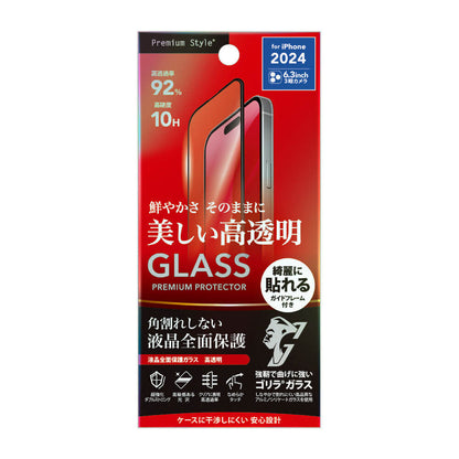 PGA Full Coverage Reinforced Glass for iPhone 16 Pro with Anti-Corner Break PET Frame PG-24BGLF04GCL 13g
