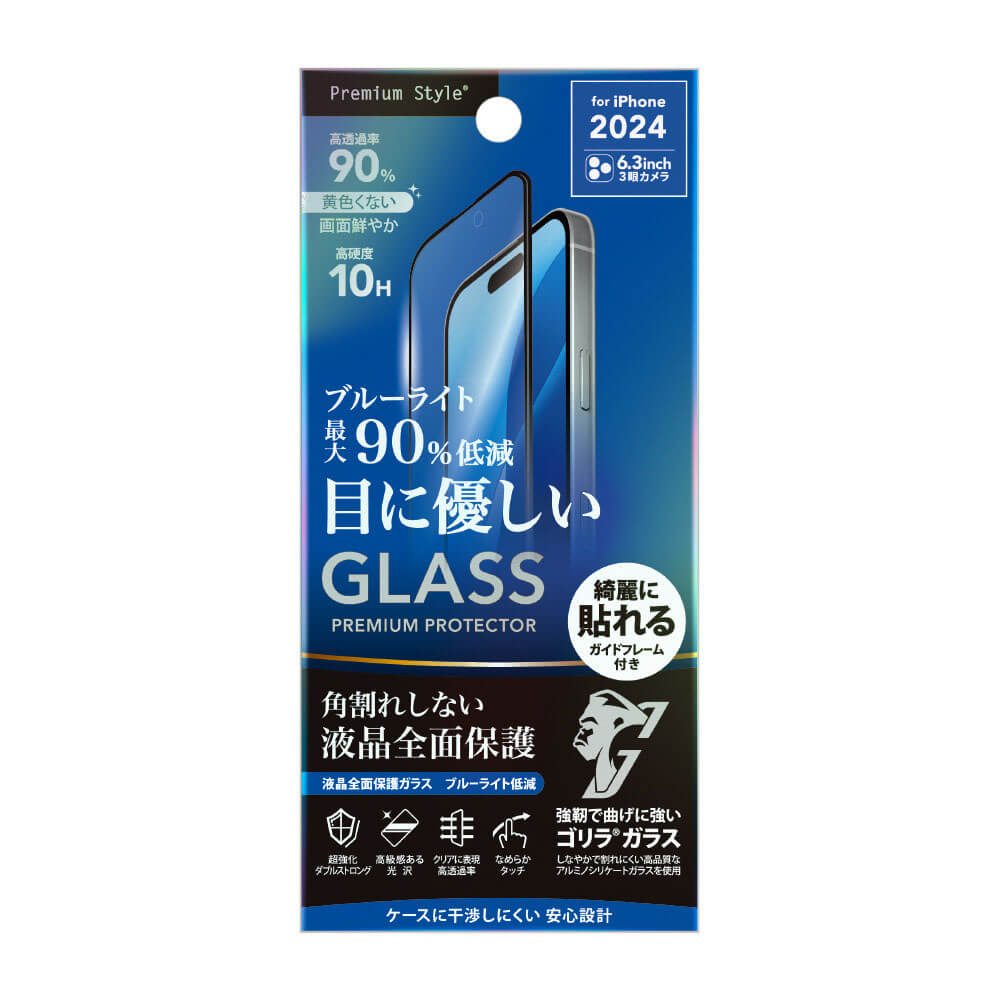 PGA Blue Light Cut Full Coverage Glass for iPhone 16 Pro with Anti-Corner Break PET Frame PG-24BGLF05GBL 13g