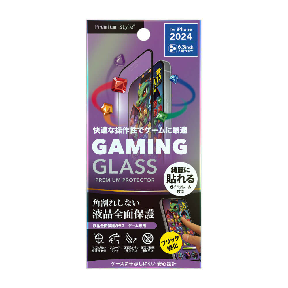 PGA Full Coverage Glass for iPhone 16 Pro with Anti-Corner Break PET Frame PG-24BGLF07GM 13g