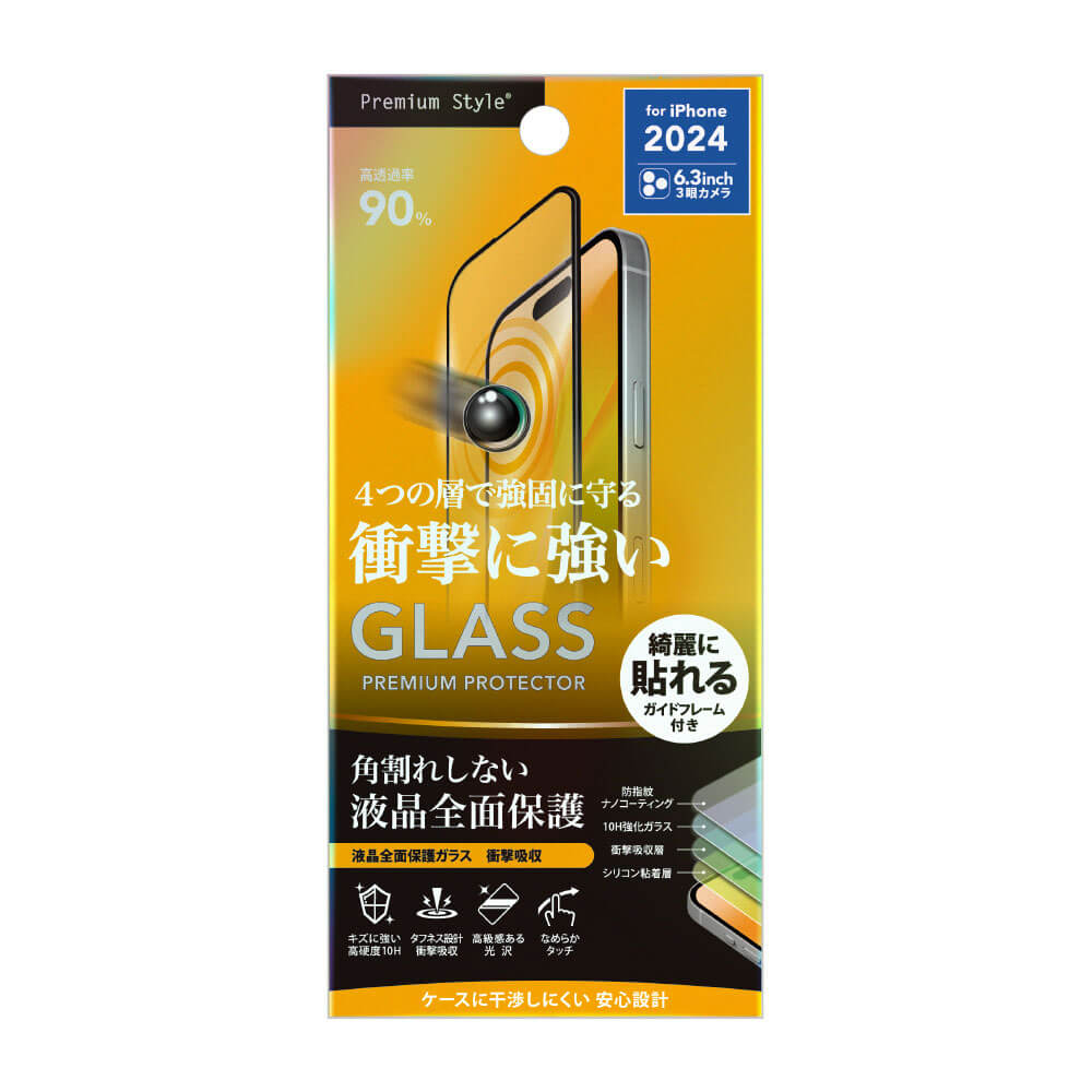 PGA SHOCKPROOF Full Coverage Glass for iPhone 16 Pro with Anti-Corner Break PET Frame PG-24BGLF08SP 13g