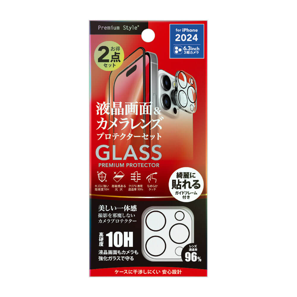 PGA iPhone 16 Pro Full Liquid Crystal Protection Glass Corner Break Prevention PET Frame PG-24BGLFPST 13g
