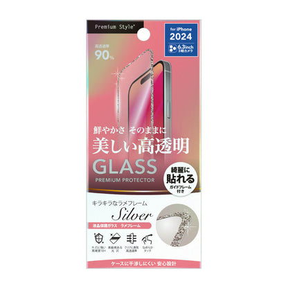 PGA iPhone 16 Pro Full Liquid Crystal Protection Glass Glitter Frame Silver/High Transparency PG-24BGLL02SV 13g