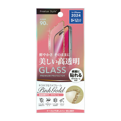 PGA iPhone 16 Pro Full Liquid Crystal Protection Glass Glitter Frame Pink Gold PG-24BGLL03PK 13g