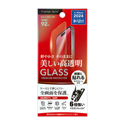 PGA iPhone 16 Pro Liquid Crystal Protection Glass Dragontrail High Transparency PG-24BGL01CL 13g