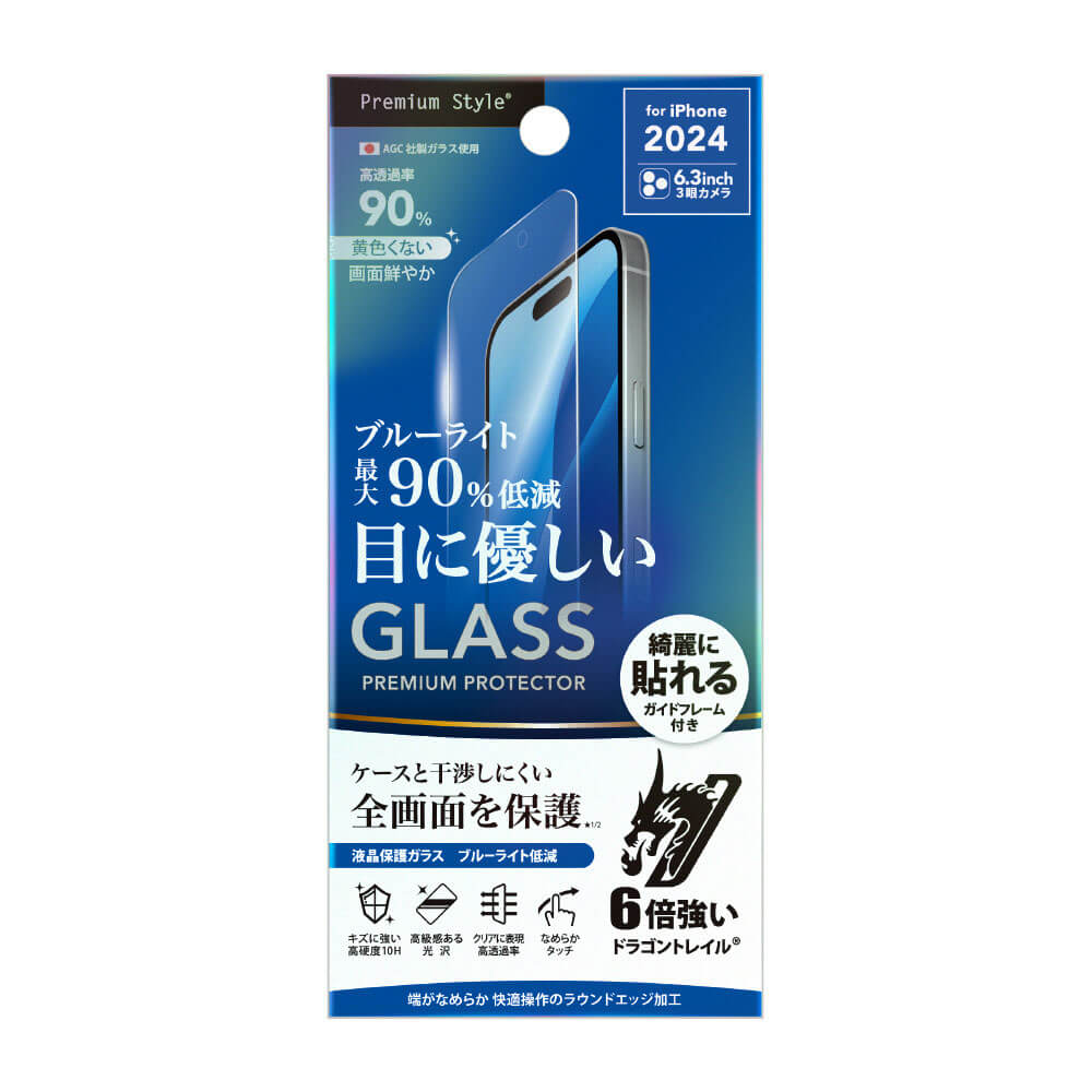 PGA iPhone 16 Pro Liquid Crystal Protection Glass Dragontrail PG-24BGL02BL 13g