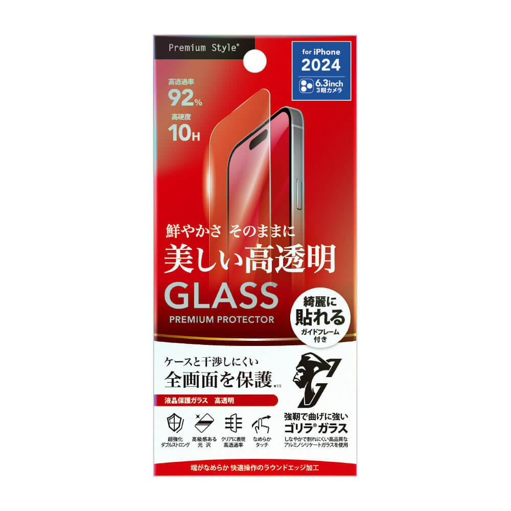PGA iPhone 16 Pro Liquid Crystal Protection Glass Double Strength/Gorilla Glass High Transparency PG-24BGL04GCL 13g