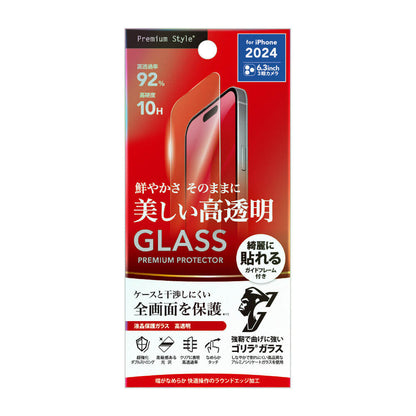 PGA iPhone 16 Pro Liquid Crystal Protection Glass Double Strength/Gorilla Glass High Transparency PG-24BGL04GCL 13g