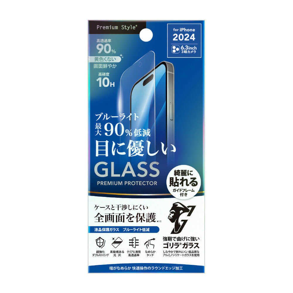 PGA iPhone 16 Pro Liquid Crystal Protection Glass Double Strength/Gorilla Glass PG-24BGL05GBL 13g