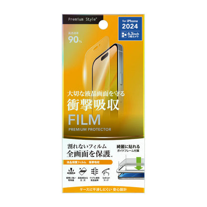 PGA iPhone 16 Pro Liquid Crystal Protection Film Shock Absorption/High Transparency PG-24BSF01 3g