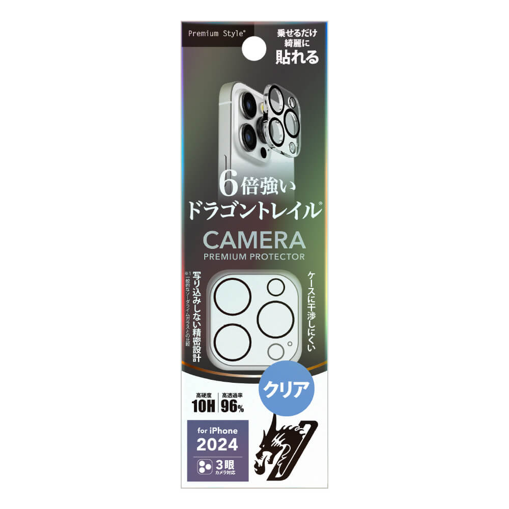 PGA iPhone 16 Pro/16 Pro Max Camera Full Protector Dragontrail Clear 3g