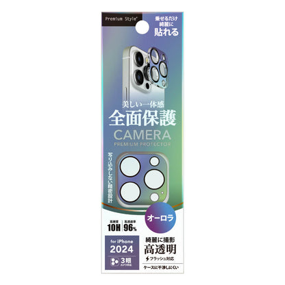 PGA iPhone 16 Pro/16 Pro Max Camera Full Protector Aurora 3g