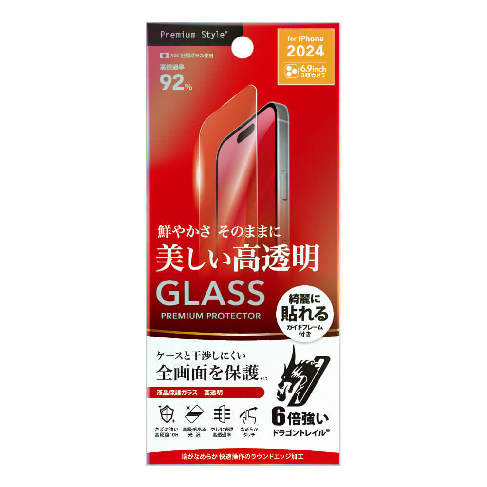 PGA Dragontrail High Transparency Glass for iPhone 16 Pro Max 15g