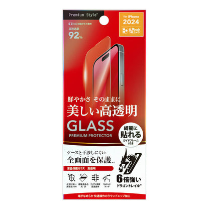 PGA Dragontrail High Transparency Glass for iPhone 16 Pro Max 15g