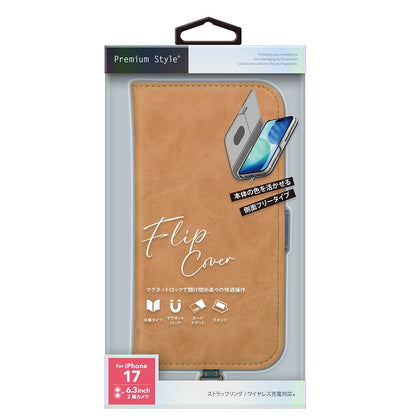PGA iPhone 17 Flip Cover Camel PG-25AFP04BE 80g
