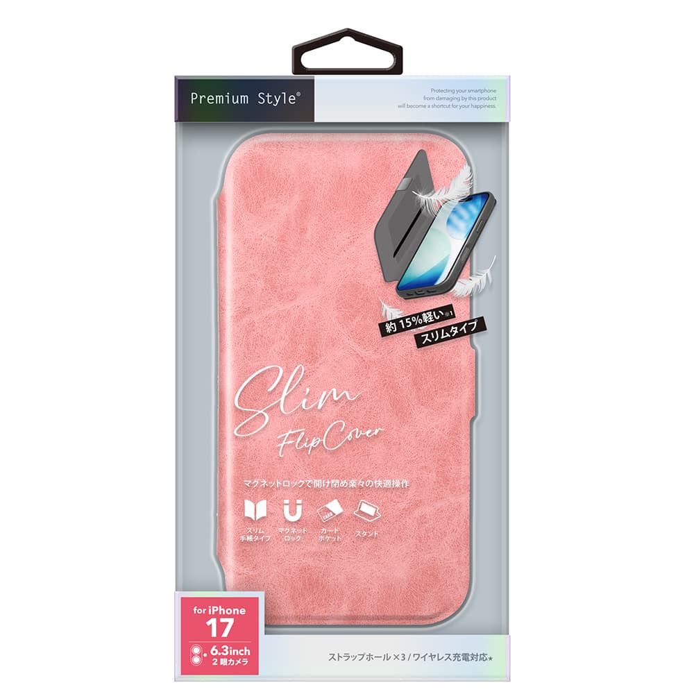 PGA iPhone 17 Slim Flip Cover Dusty Pink PG-25AFP07PK 65g