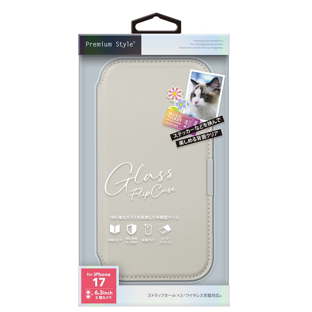 PGA iPhone 17 Glass Flip Case Saffiano Gray PG-25AGF05GY 65g
