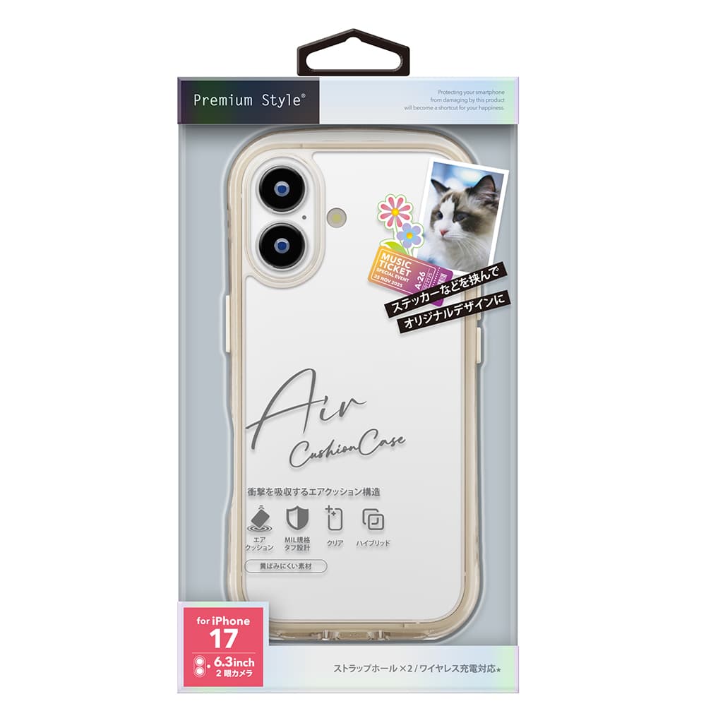 PGA iPhone 17 Air Cushion Case Mocha PG-25AAR02BE 40g