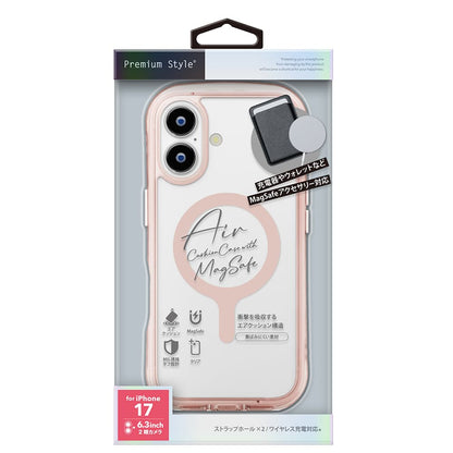 PGA iPhone 17 MagSafe Compatible Air Cushion Case Sakura PG-25AMA03PK 40g