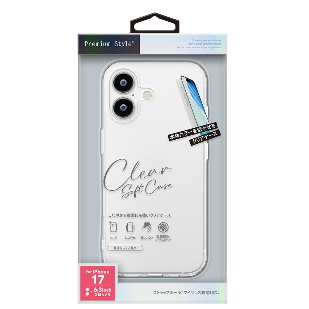 PGA Clear Soft Case for iPhone 17 - Clear