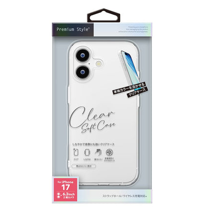 PGA Clear Soft Case for iPhone 17 - Clear