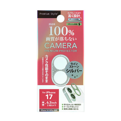 PGA Camera Lens Frame for iPhone 17/16/16 Plus - Rhinestone/Silver 6g