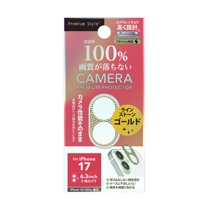 PGA Camera Lens Frame for iPhone 17/16/16 Plus - Rhinestone/Gold