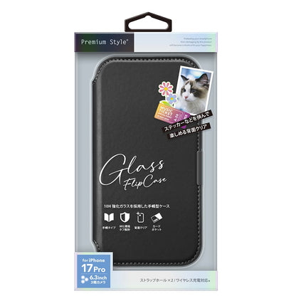 PGA Glass Flip Case for iPhone 17 Pro - Black