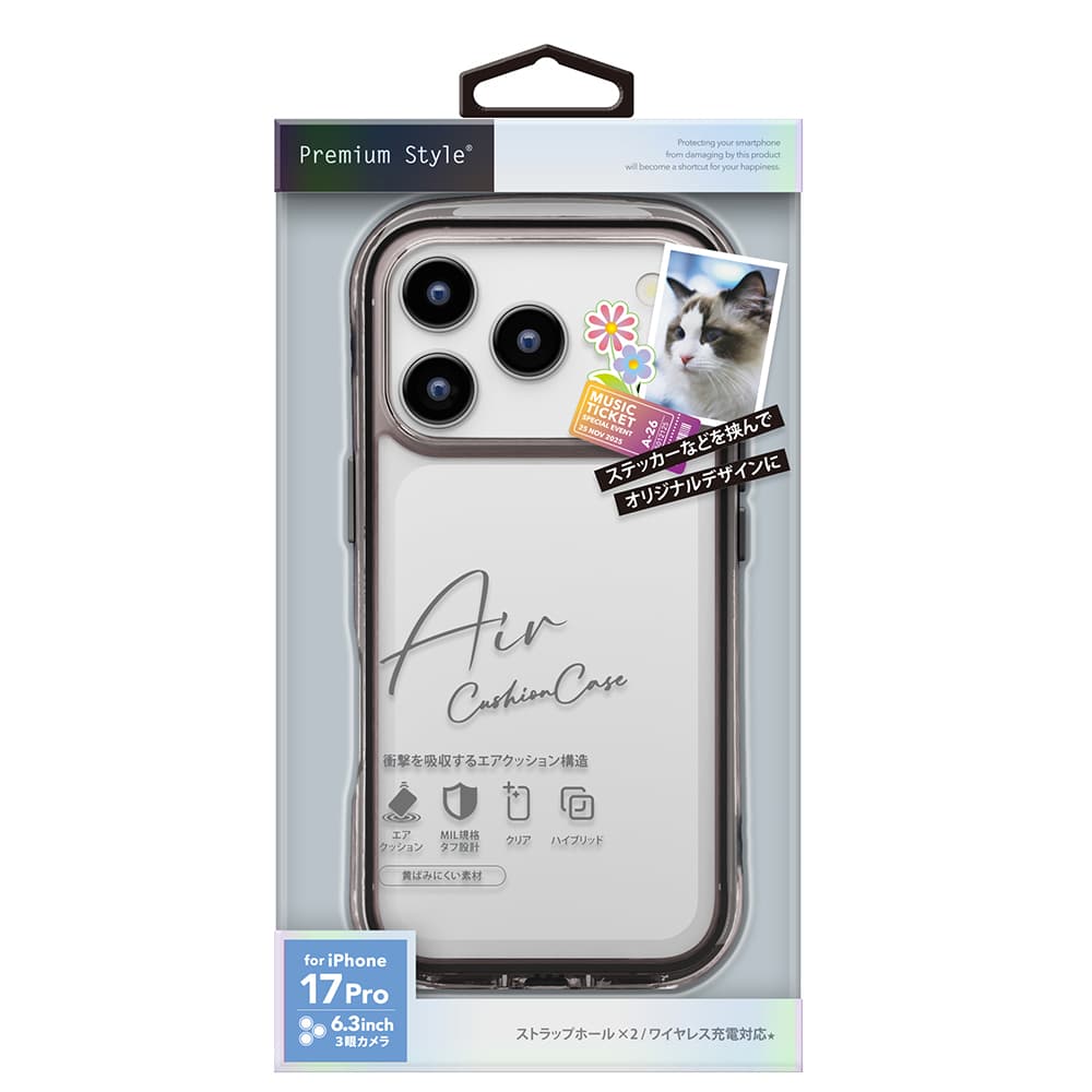 PGA Air Cushion Case for iPhone 17 Pro - Graphite
