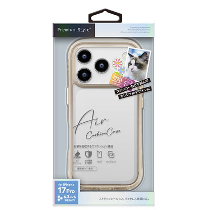 PGA Air Cushion Case for iPhone 17 Pro - Mocha 40g