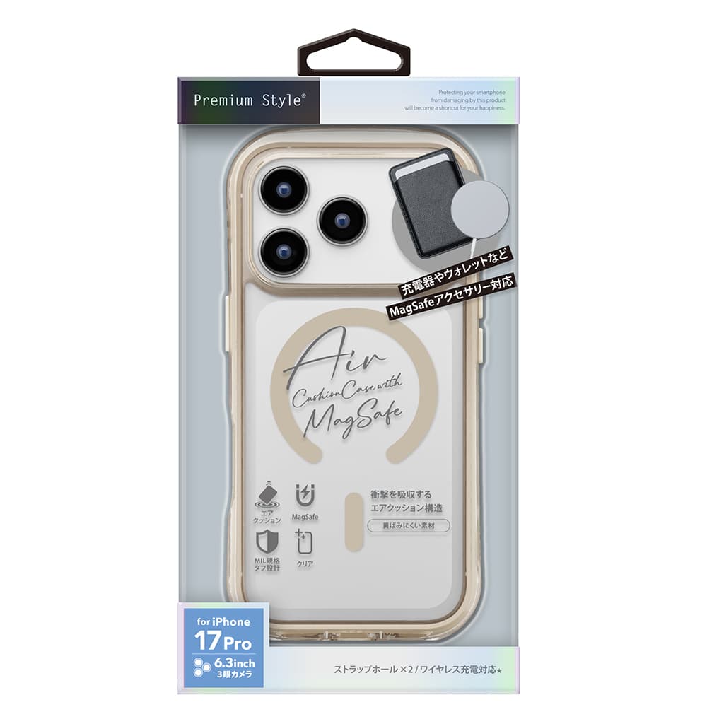 PGA MagSafe Compatible Air Cushion Case for iPhone 17 Pro - Mocha 40g