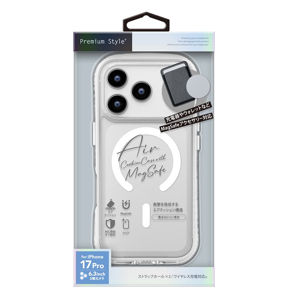 PGA MagSafe Compatible Air Cushion Case for iPhone 17 Pro - Snow 40g