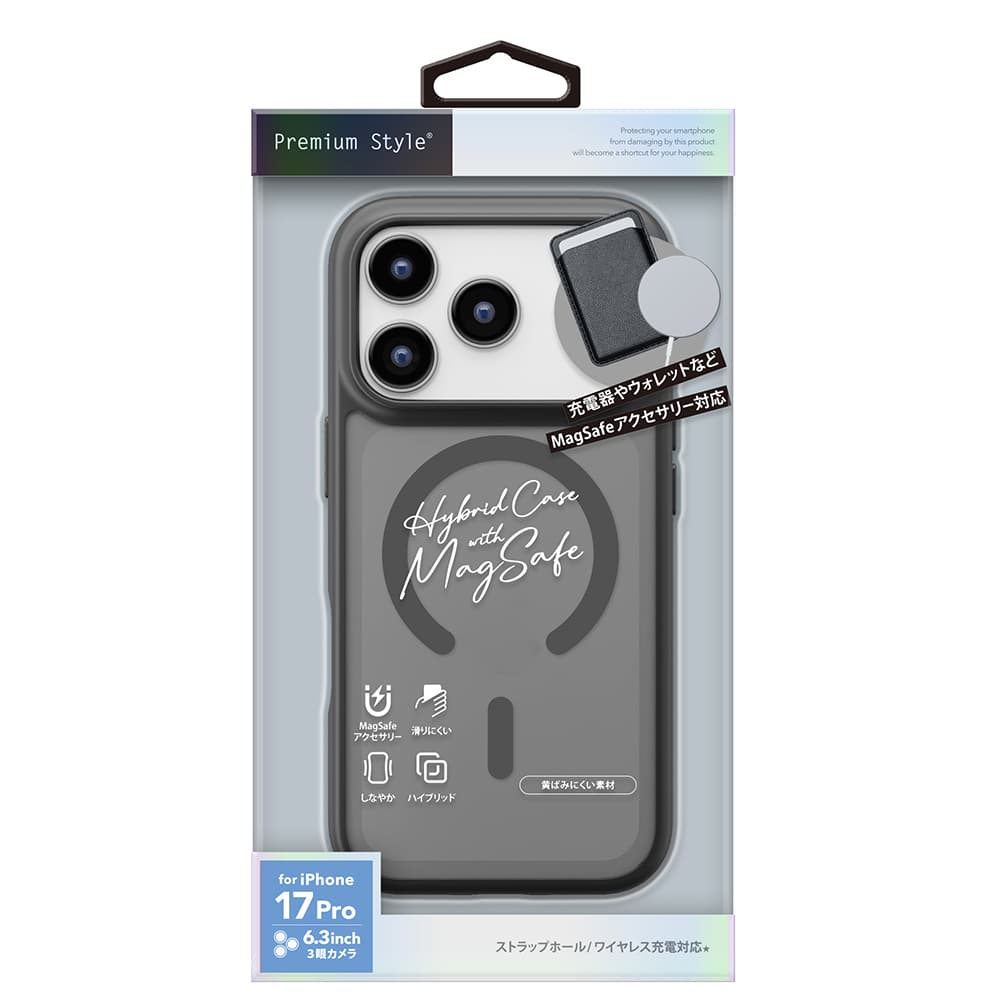 PGA MagSafe Compatible Hybrid Case for iPhone 17 Pro - Black 35g