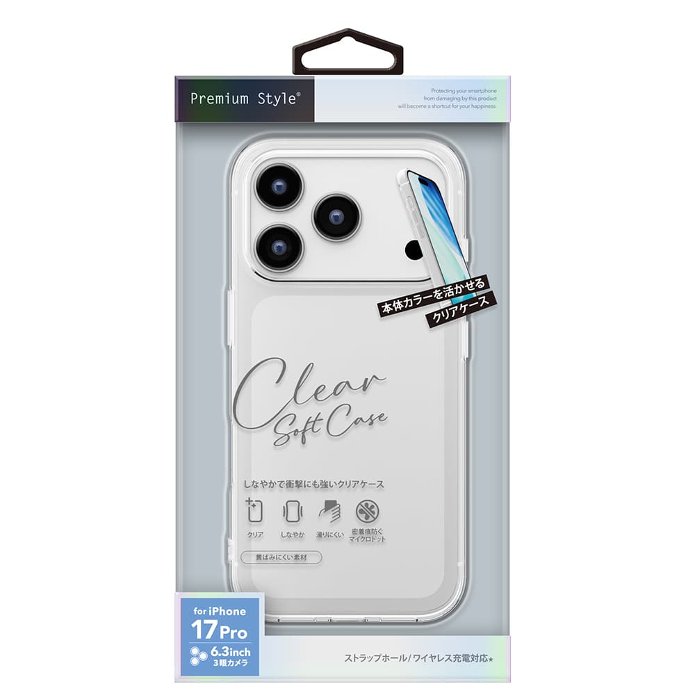 PGA Clear Soft Case for iPhone 17 Pro - Clear