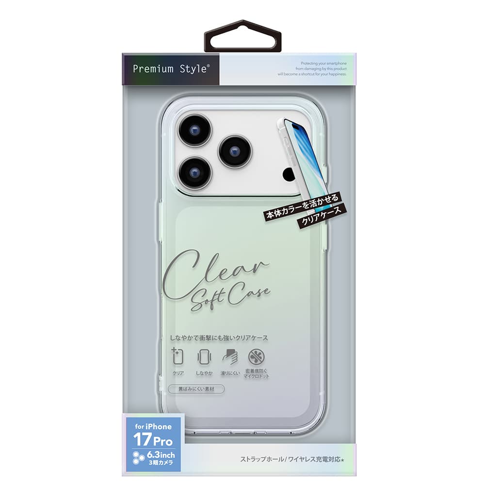 PGA Clear Soft Case for iPhone 17 Pro - Aurora