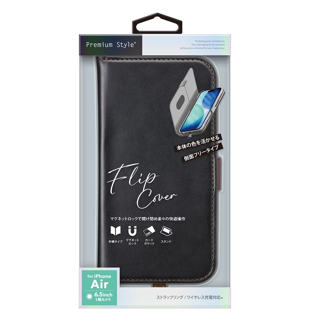 PGA Flip Cover for iPhone Air - Black