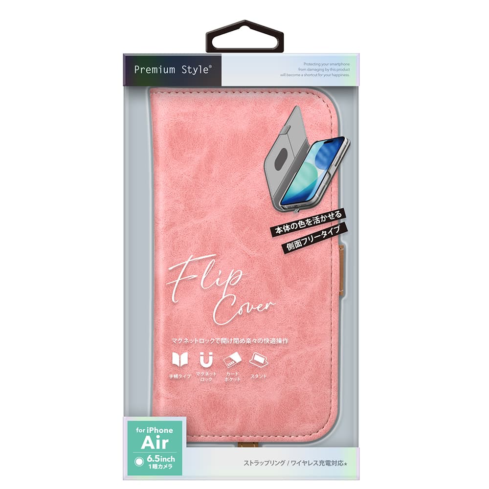 PGA Flip Cover for iPhone Air - Dusty Pink
