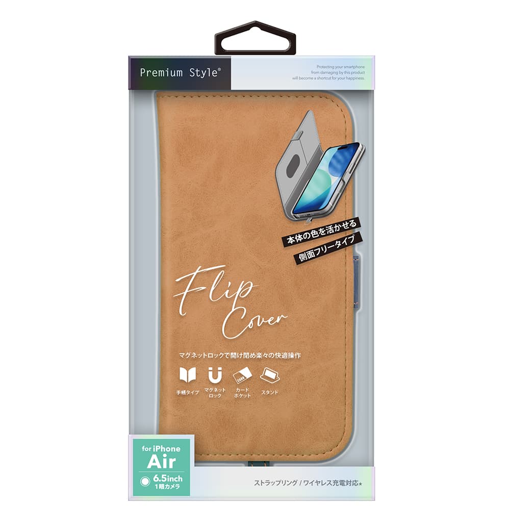 PGA Flip Cover for iPhone Air - Camel