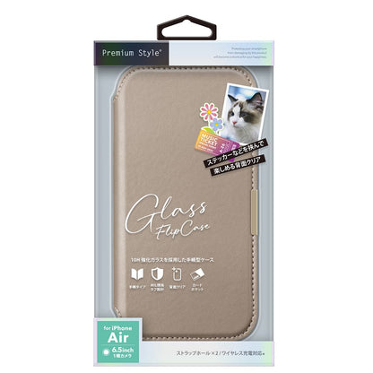 PGA Glass Flip Case for iPhone Air - Beige