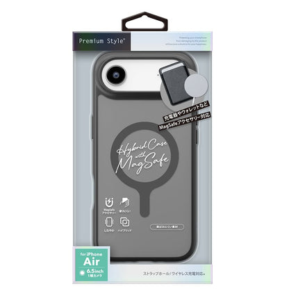 PGA MagSafe Compatible Hybrid Case for iPhone Air - Black - 30g