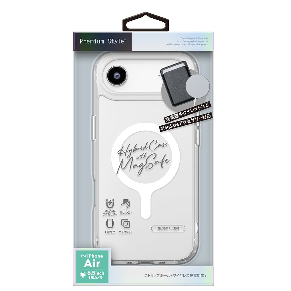 PGA MagSafe Compatible Hybrid Case for iPhone Air - Clear - 30g