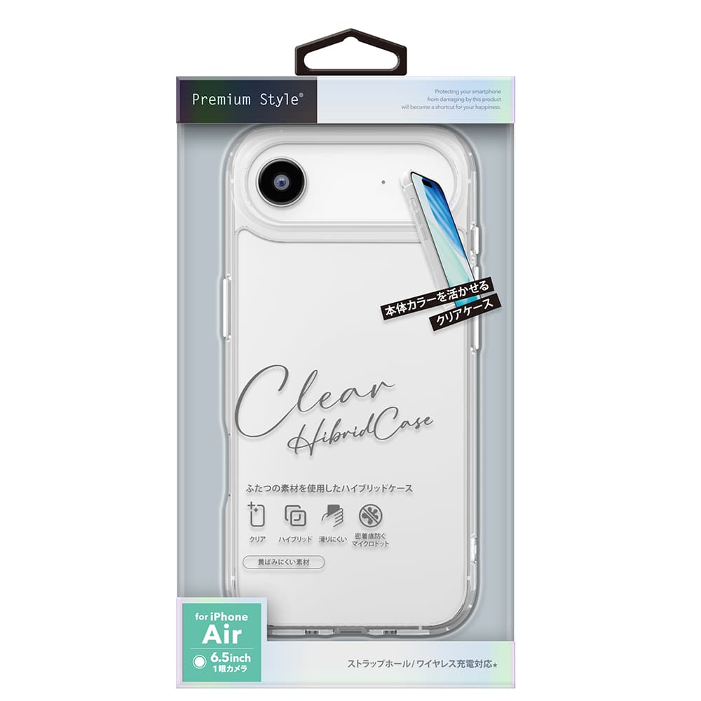 PGA Hybrid Case for iPhone Air - Clear