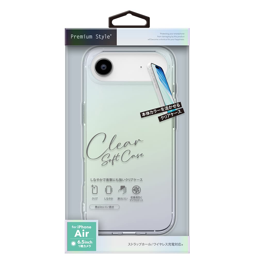 PGA Clear Soft Case for iPhone Air - Aurora