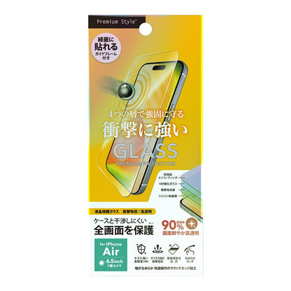 PGA Full Screen Protection Glass for iPhone Air - Shock Absorption High Transparency