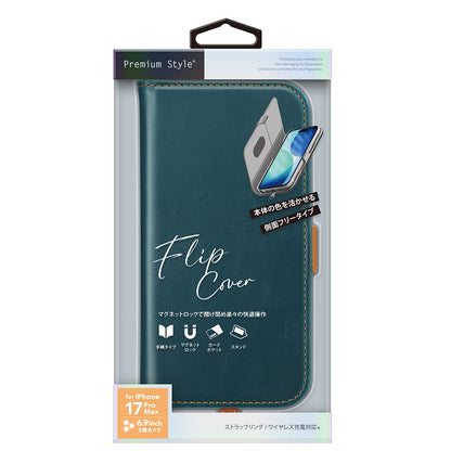 PGA Flip Cover for iPhone 17 Pro Max - Blue - 100g